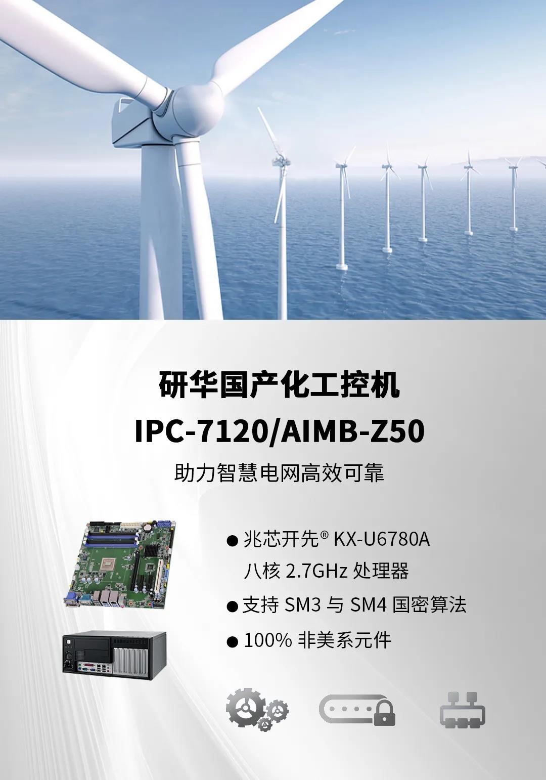 о��Ʒ | Я���л���ҵ����Ʒ �۽�Ҫ��������ҵ��Ƕ��ʽӦ��